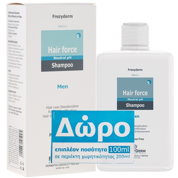 Frezyderm Πακέτο Προσφοράς Hair Force Shampoo Men 200ml & Δώρο Επιπλέον Ποσότητα 100ml Frezyderm Πακέτο Προσφοράς Hair Force Shampoo Men 200ml & Δώρο Επιπλέον Ποσότητα 100ml