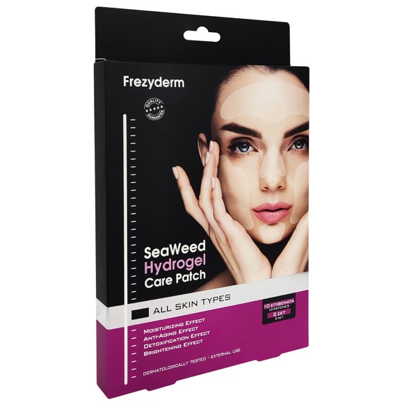 Frezyderm SeaWeed Hydrogel Care Patch 10 Επιθέματα, 2 Σετ Frezyderm SeaWeed Hydrogel Care Patch 10 Επιθέματα, 2 Σετ