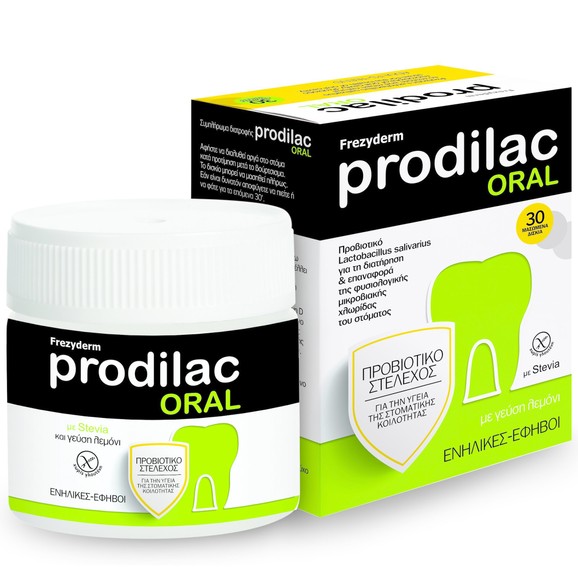 Δώρο Frezyderm Prodilac Oral Προβιοτικό Συμπλήρωμα Διατροφής για την Υγεία της Στοματικής Κοιλότητας για Ενήλικες & Εφήβους 30 Μασώμενα Δισκία