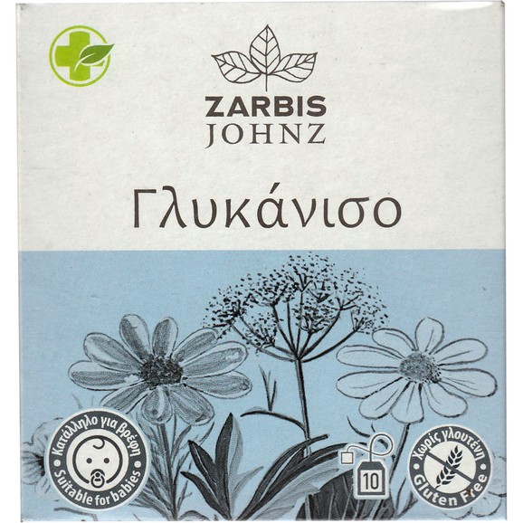 Zarbis Johnz Anise Tea 10 Τεμάχια (10 Φακελάκια x 1.2g) Zarbis Johnz Anise Tea 10 Τεμάχια (10 Φακελάκια x 1.2g)