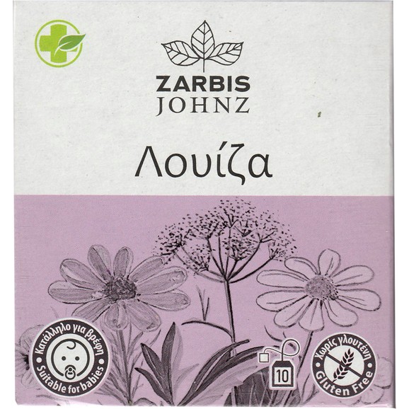 Zarbis Johnz Verbena Tea 10 Τεμάχια (10 Φακελάκια x 1.2g) Zarbis Johnz Verbena Tea 10 Τεμάχια (10 Φακελάκια x 1.2g)