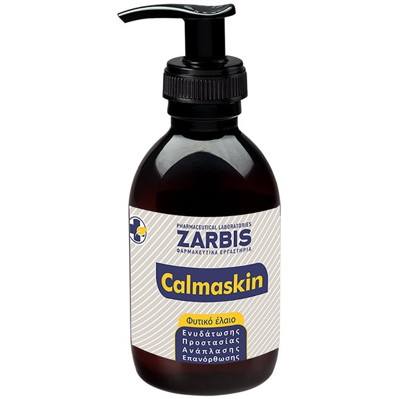 Zarbis Calmaskin Natural Oil 200ml