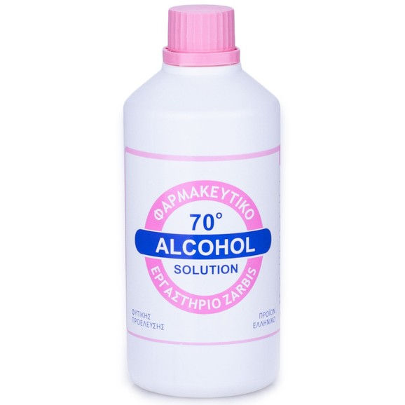 Zarbis Alcohol 70° Solution 250ml