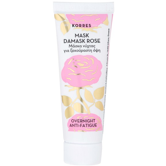 Korres Mask Damask Rose 18ml Korres Mask Damask Rose 18ml