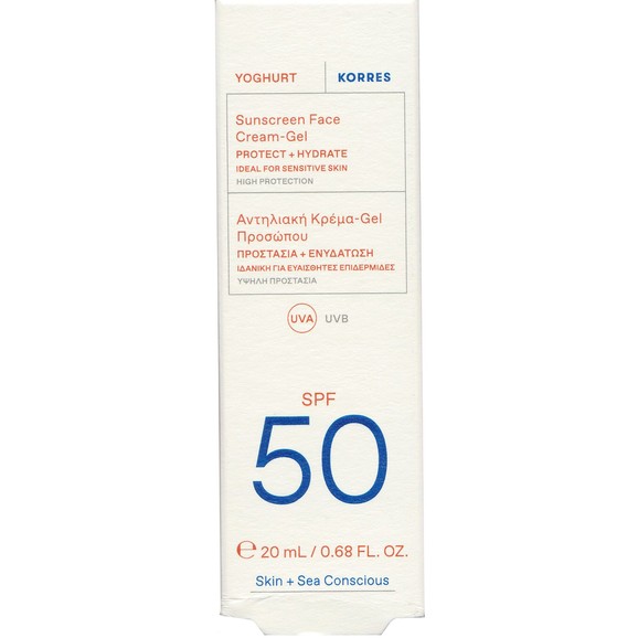 Δώρο Korres Yoghurt Sunscreen Face Cream-Gel Spf50, 20ml