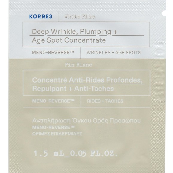 Δείγμα Korres White Pine Deep Wrinkle Plumping & Age Spot Concentrate Serum 1,5ml