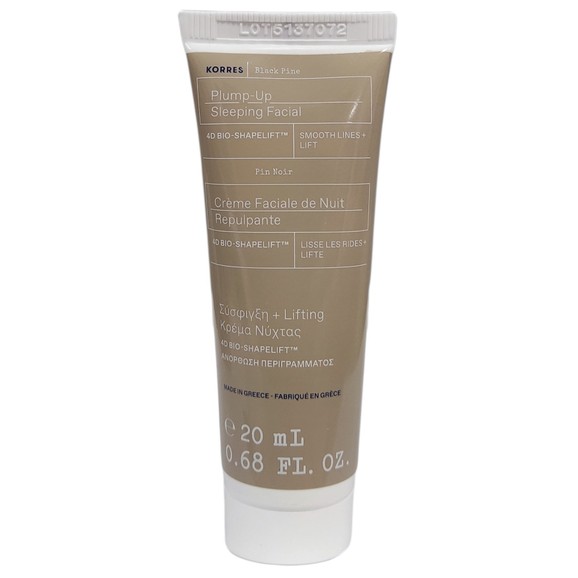 Δώρο Korres Black Pine Plump up Sleeping Facial Night Cream 20ml Δώρο Korres Black Pine Plump up Sleeping Facial Night Cream 20ml