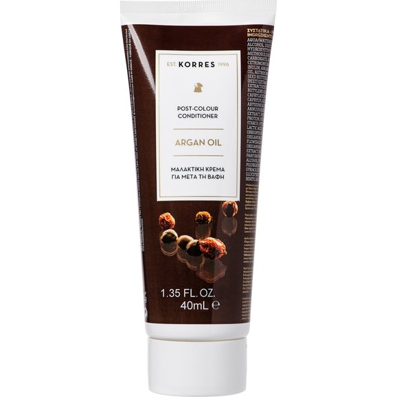 Δώρο Korres Argan Oil Post-Colour Mask 40ml