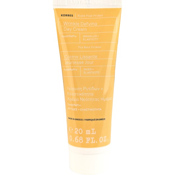 Δώρο Korres Black Pine Primus Wrinkle Defying Face Day Cream 20ml Δώρο Korres Black Pine Primus Wrinkle Defying Face Day Cream 20ml