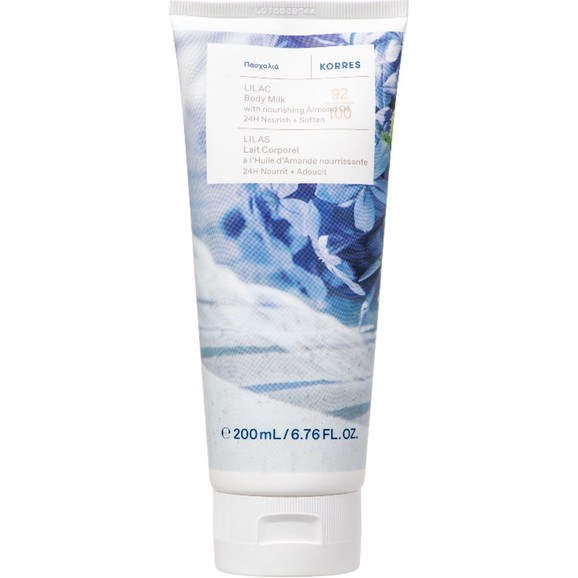 Korres Lilac 24h Nourish With Almond Oil Body Milk 200ml