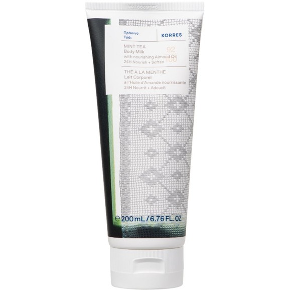 Korres Mint Tea 24h Nourish With Almond Oil Body Milk 200ml