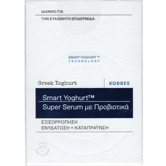 Korres Greek Yoghurt Smart Probiotic Super Serum 30ml Korres Greek Yoghurt Smart Probiotic Super Serum 30ml
