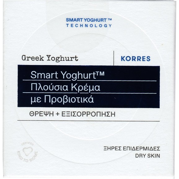 Korres Greek Yoghurt Smart Probiotic Intense Cream 40ml