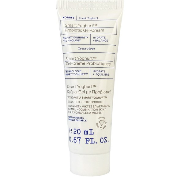 Δώρο Korres Greek Yoghurt Smart Probiotic Gel Cream 20ml Δώρο Korres Greek Yoghurt Smart Probiotic Gel Cream 20ml