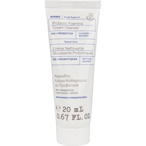 Δώρο Korres Greek Yoghurt Probiotic Foaming Cream Cleanser 20ml