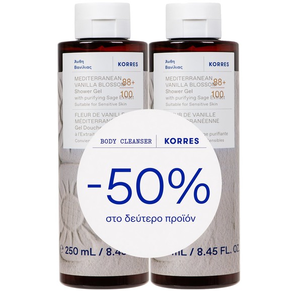 Korres Promo Mediterranean Vanilla Blossom Shower Gel 500ml (2x250ml)