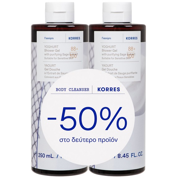 Korres Promo Yoghurt Shower Gel 500ml (2x250ml)