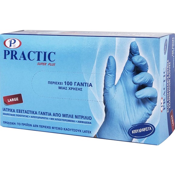 Practic Super Plus Nitrile Medical Non-Powdered Examination Gloves 100 Τεμάχια - Large