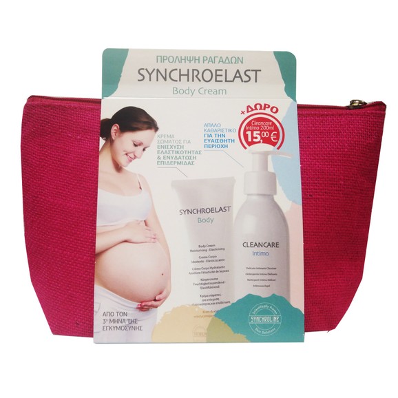 Synchroelast Body Moisturising Cream Κρέμα Πρόληψης Ραγάδων 200ml & Δώρο Cleancare Intimo Καθαριστικό Ευαίσθητης Περιοχής 200ml