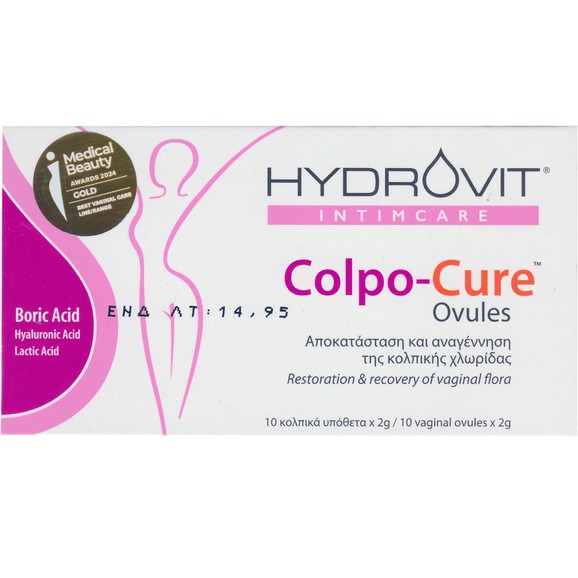 Hydrovit Colpo-Cure 10 Τεμάχια (10 Κολπικά Υπόθετα x 2g) Hydrovit Colpo-Cure 10 Τεμάχια (10 Κολπικά Υπόθετα x 2g)