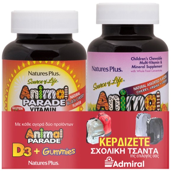 Natures Plus Πακέτο Προσφοράς Animal Parade Vitamin D3 500 IU 90 Chew.tabs & Gummies 50 Ζελεδάκια
