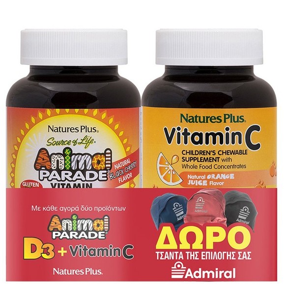 Natures Plus Πακέτο Προσφοράς Animal Parade Vitamin D3 500 IU 90 Chew.tabs & Vitamin C Animal Parade Orange 250mg 90chews