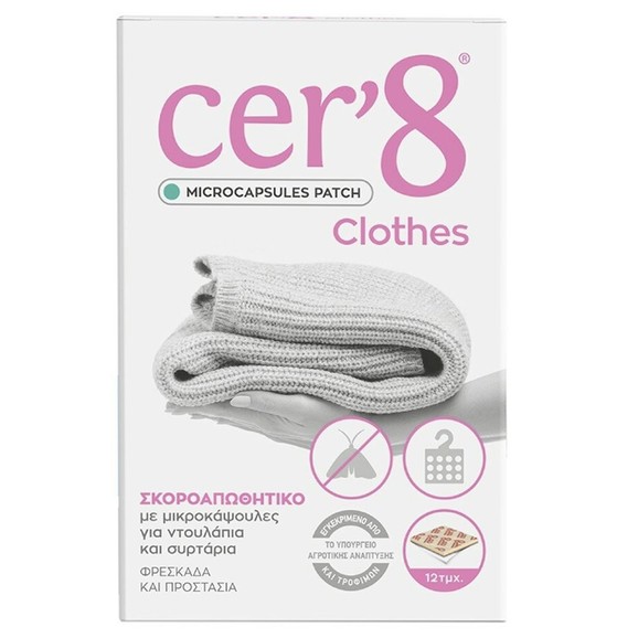 Vican Cer\'8 Microcapsules Patch for Clothes 12 Τεμάχια