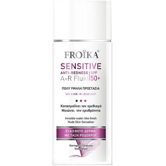 Froika Sensitive Anti-Redness Sunscreen Spf50+ A-R Fluid 50ml
