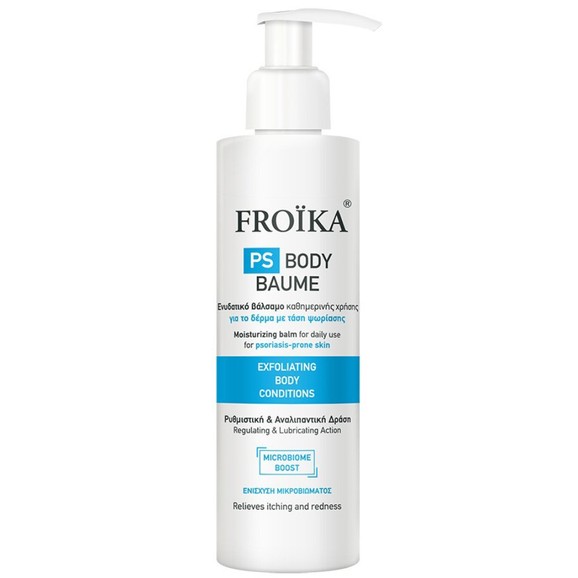 Froika PS Regulating & Lubricating Action Moisturizing Balm Body Baume 200ml Froika PS Regulating & Lubricating Action Moisturizing Balm Body Baume 200ml