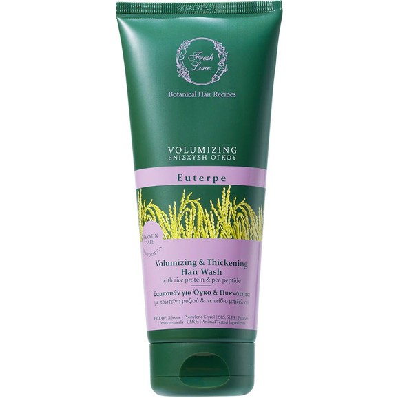 Fresh Line Botanical Hair Recipes Euterpe Volumizing & Thickening Hair Wash 200ml