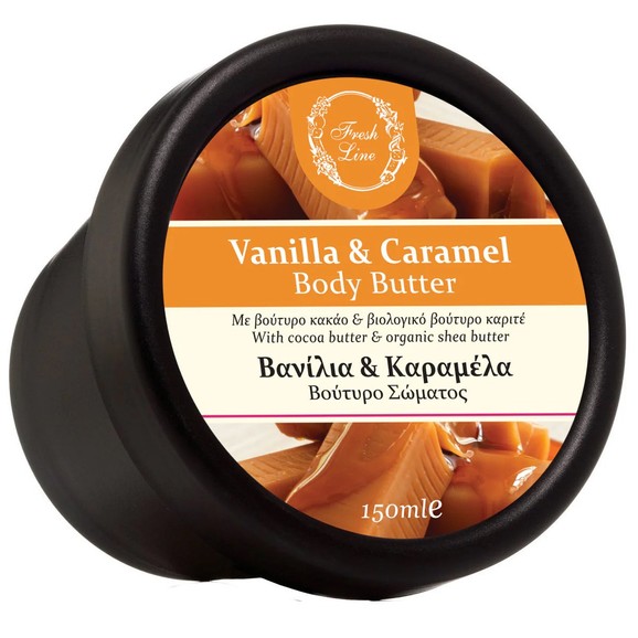 Fresh Line Vanilla & Caramel Body Butter 150ml