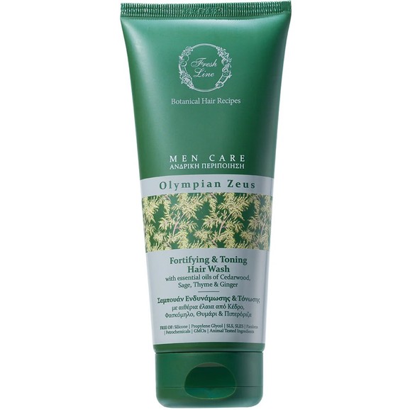 Fresh Line Botanical Hair Recipes Men Care Olympian Zeus Fortifying & Toning Shampoo 200ml