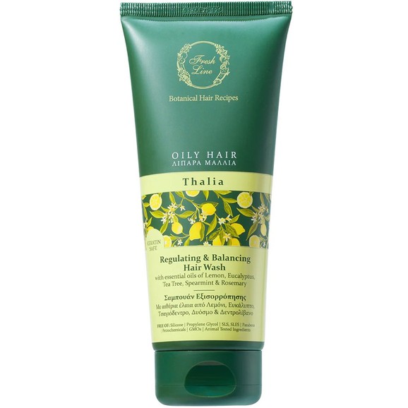 Fresh Line Botanical Hair Recipes Thalia Oily Hair Regulating & Balancing Hair Wash 200ml