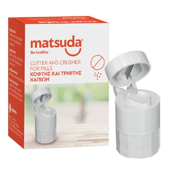 Matsuda Cutter & Crusher for Pills 1 Τεμάχιο