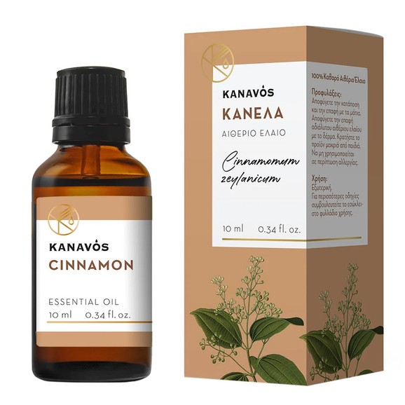 Kanavos Cinnamon Essential Oil 20ml - Κανέλα