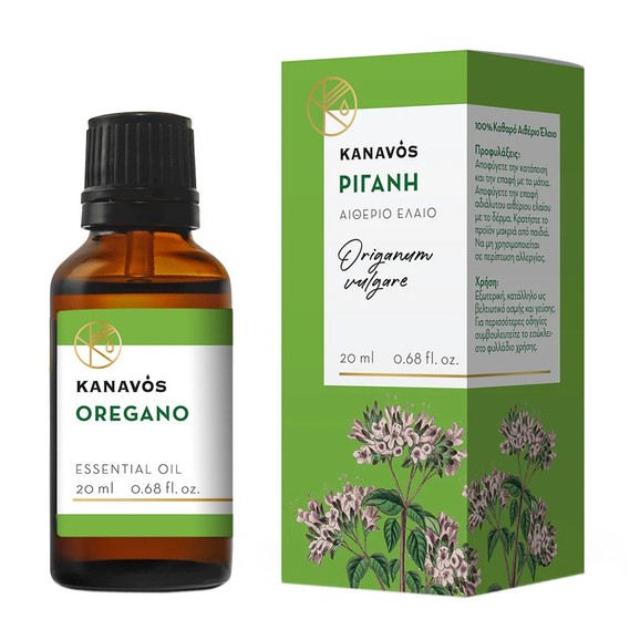 Kanavos Oregano Essential Oil 20ml - Ρίγανη