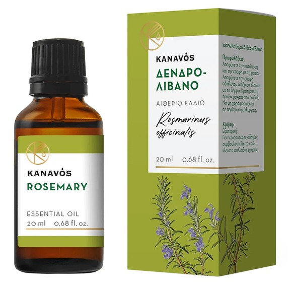 Kanavos Rosemary Essential Oil 20ml - Δενδρολίβανο