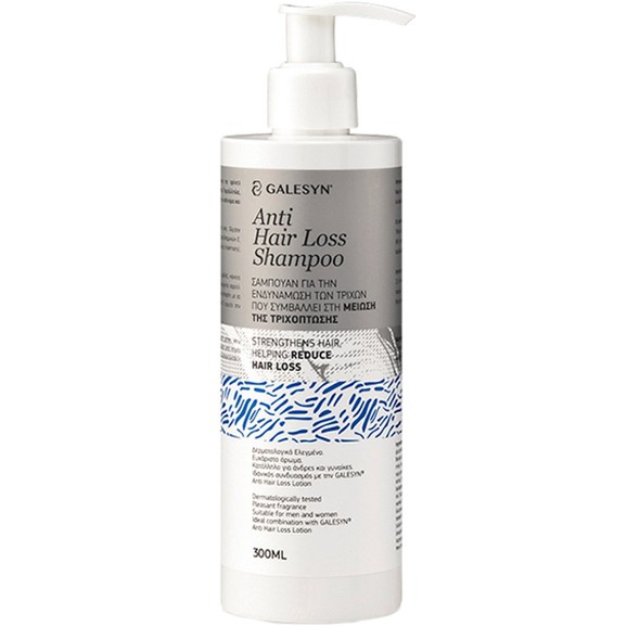 Galesyn Anti Hair Loss Shampoo 300ml
