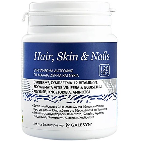Galesyn Hair, Skin & Nails 120caps