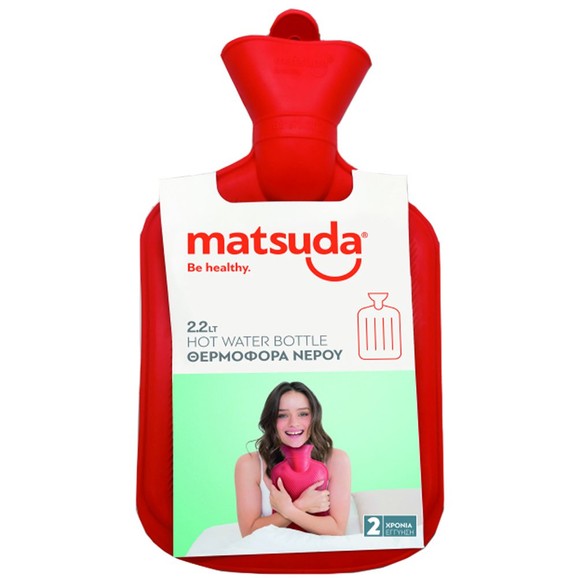 Matsuda Hot Water Bottle 2.2Lt 1 Τεμάχιο