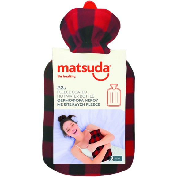 Matsuda Fleece Coated Hot Water Bottle 2.2Lt 1 Τεμάχιο