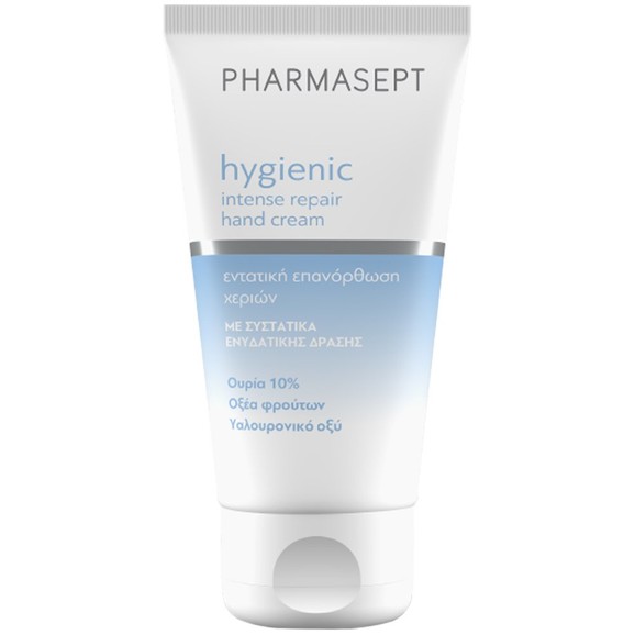 Pharmasept Hygienic Intense Repair Hand Cream 75ml