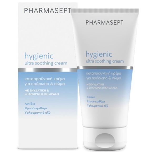 Pharmasept Hygienic Ultra Soothing Cream 150ml