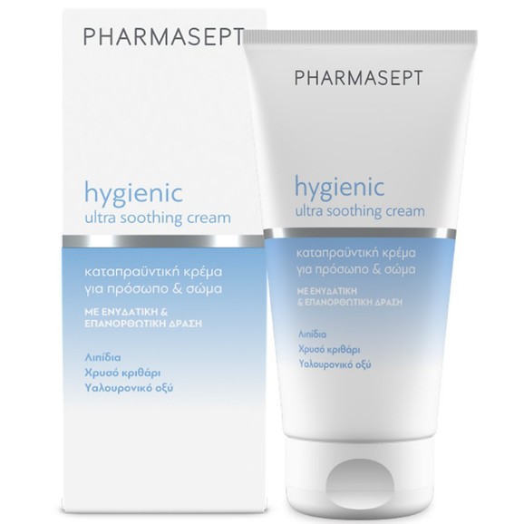 Pharmasept Hygienic Ultra Soothing Cream 150ml