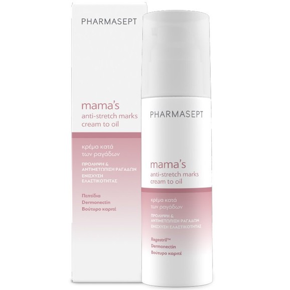 Pharmasept Mama\'s Anti-Stretch Marks Cream to Oil 150ml Pharmasept Mama\'s Anti-Stretch Marks Cream to Oil 150ml