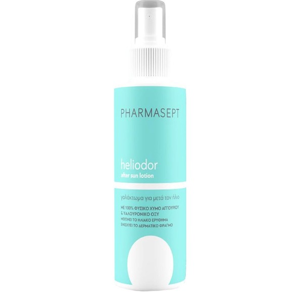 Δώρο Pharmasept Heliodor After Sun Lotion 100ml