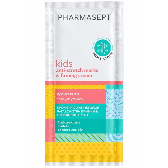 Δείγμα Pharmasept Kids Anti-Stretch Marks & Firming Cream 8ml