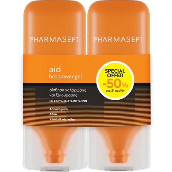 Pharmasept Promo Hot Power Body Gel 200ml (2x100ml) Pharmasept Promo Hot Power Body Gel 200ml (2x100ml)