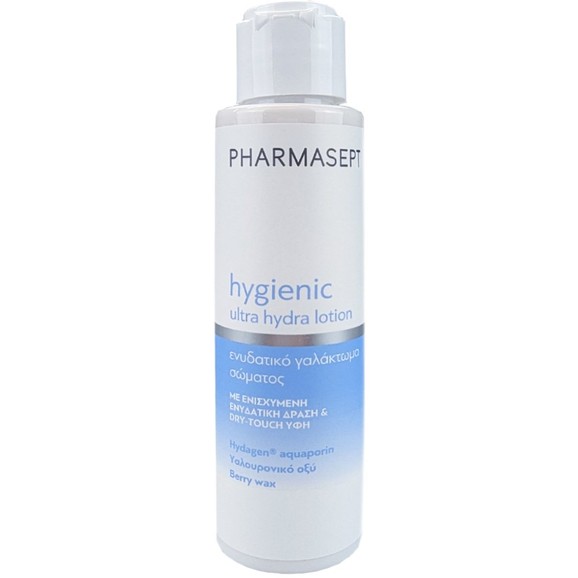 Δώρο Pharmasept Hygienic Ultra Hydra Lotion 80ml