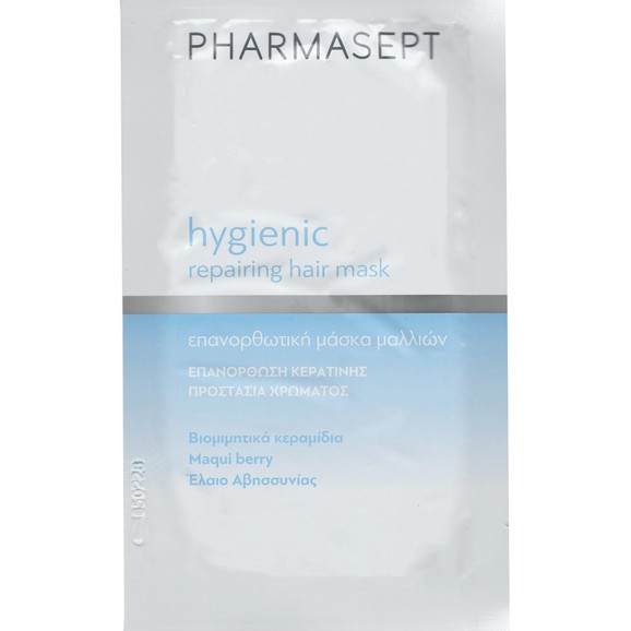 Δείγμα Pharmasept Hygienic Repairing Hair Mask 10ml Δείγμα Pharmasept Hygienic Repairing Hair Mask 10ml